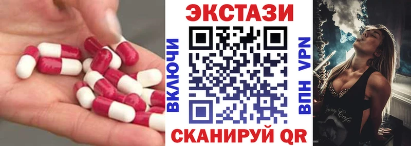 Купить где  Отрадная  ЭКСТАЗИ Punisher 