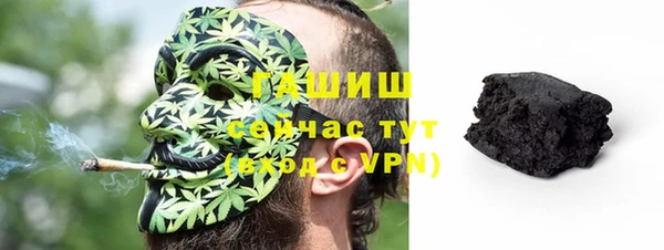 крисы Верея