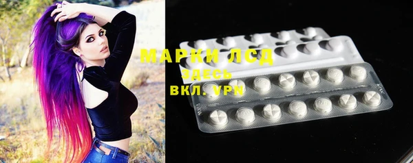 крисы Верея