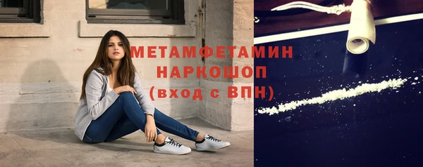 ГАЛЛЮЦИНОГЕННЫЕ ГРИБЫ Верхний Тагил