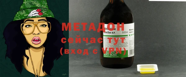 крисы Верея