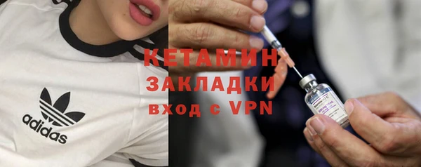 дживик Верхнеуральск
