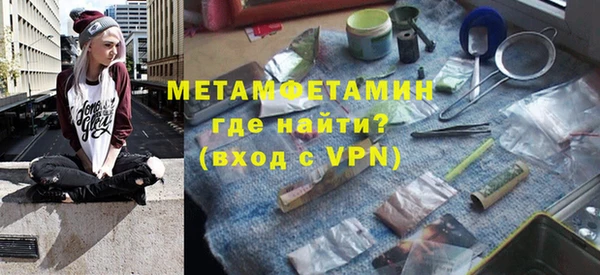 крисы Верея