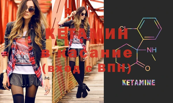 дживик Верхнеуральск
