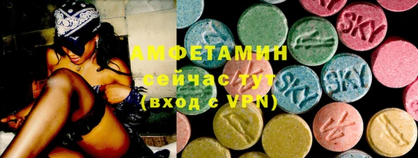 дживик Верхнеуральск