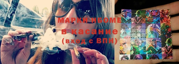 крисы Верея