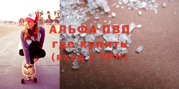 дживик Верхнеуральск
