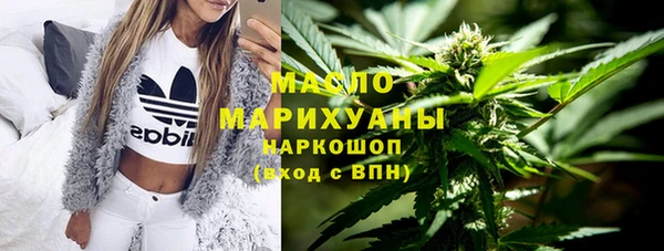 ГАЛЛЮЦИНОГЕННЫЕ ГРИБЫ Верхний Тагил