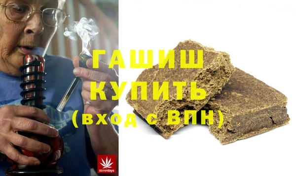 крисы Верея
