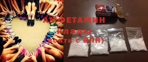 дживик Верхнеуральск