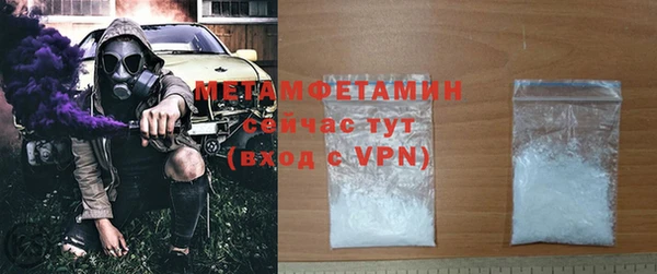 крисы Верея