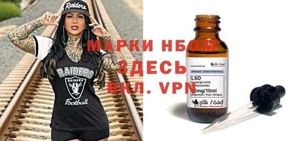 дживик Верхнеуральск