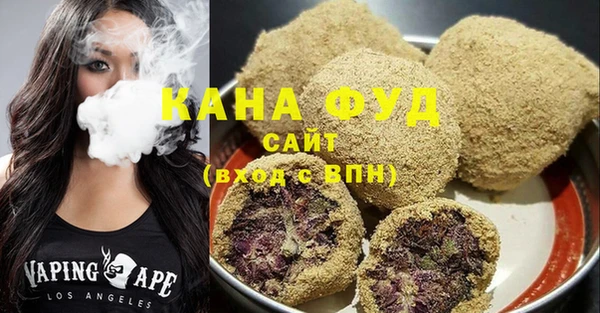 дживик Верхнеуральск