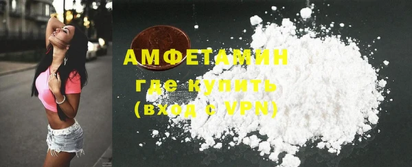 дживик Верхнеуральск